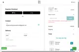 NeoGenesis coupon verification screenshot