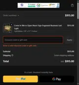 XMAS25 coupon verification screenshot