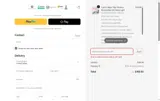 10GS coupon verification screenshot