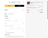 GETLUCKY20 coupon verification screenshot