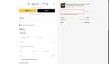SPOOKY22 coupon verification screenshot