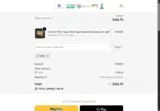10GS coupon verification screenshot