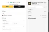 XMAS coupon verification screenshot