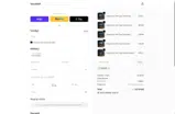 Neon20 coupon verification screenshot