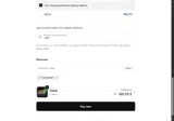 GIVEAWAY coupon verification screenshot