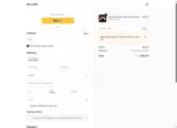 B2g1 coupon verification screenshot