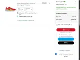 New England Patriots coupon verification screenshot