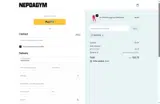 welcome coupon verification screenshot
