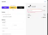 Nerd Belts coupon verification screenshot