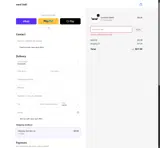 Nerd Belts coupon verification screenshot