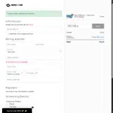 Nerd or Die coupon verification screenshot