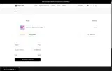 Nerd or Die coupon verification screenshot
