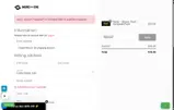 Nerd or Die coupon verification screenshot