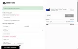 Nerd or Die coupon verification screenshot