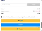Nerd or Die coupon verification screenshot