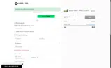 Nerd or Die coupon verification screenshot