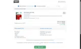 Hallowen26 coupon verification screenshot