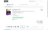 blckFri coupon verification screenshot