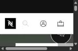 Nespresso coupon verification screenshot