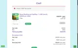 BF20 coupon verification screenshot
