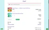 BF70 coupon verification screenshot