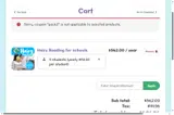 PACK2 coupon verification screenshot