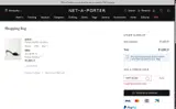 NAP108LB8 coupon verification screenshot