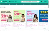 EXTRA8 coupon verification screenshot