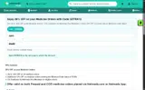 EXTRA12 coupon verification screenshot
