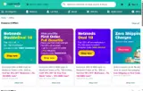 NMSNEW20 coupon verification screenshot