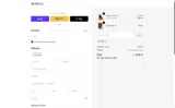 WHT coupon verification screenshot