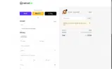 WHT coupon verification screenshot