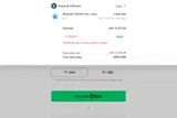 Y15NSOFT coupon verification screenshot