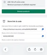 MANUINROME coupon verification screenshot