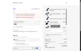 GETXEN coupon verification screenshot