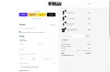 SAVE206 coupon verification screenshot