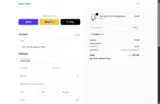ANBAC15 coupon verification screenshot