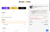 MEMDNBD coupon verification screenshot