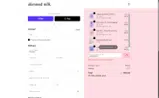 NEWBORN10 coupon verification screenshot