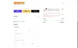 NEWBORNTOYS coupon verification screenshot