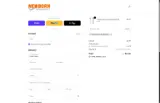 NEWBORNALEXANDERX10 coupon verification screenshot