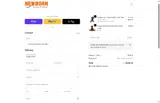 NEWBORNALEXANDERX10 coupon verification screenshot