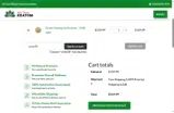 New Dawn Kratom coupon verification screenshot