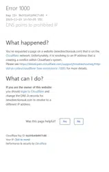 GM1000 coupon verification screenshot