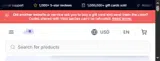 New England Revolution coupon verification screenshot