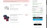 STM26 coupon verification screenshot