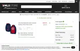STP20173CAG coupon verification screenshot
