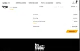 THANKYOU10 coupon verification screenshot