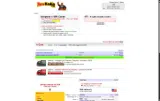 NewKadia.com coupon verification screenshot
