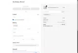 VALENTINE coupon verification screenshot